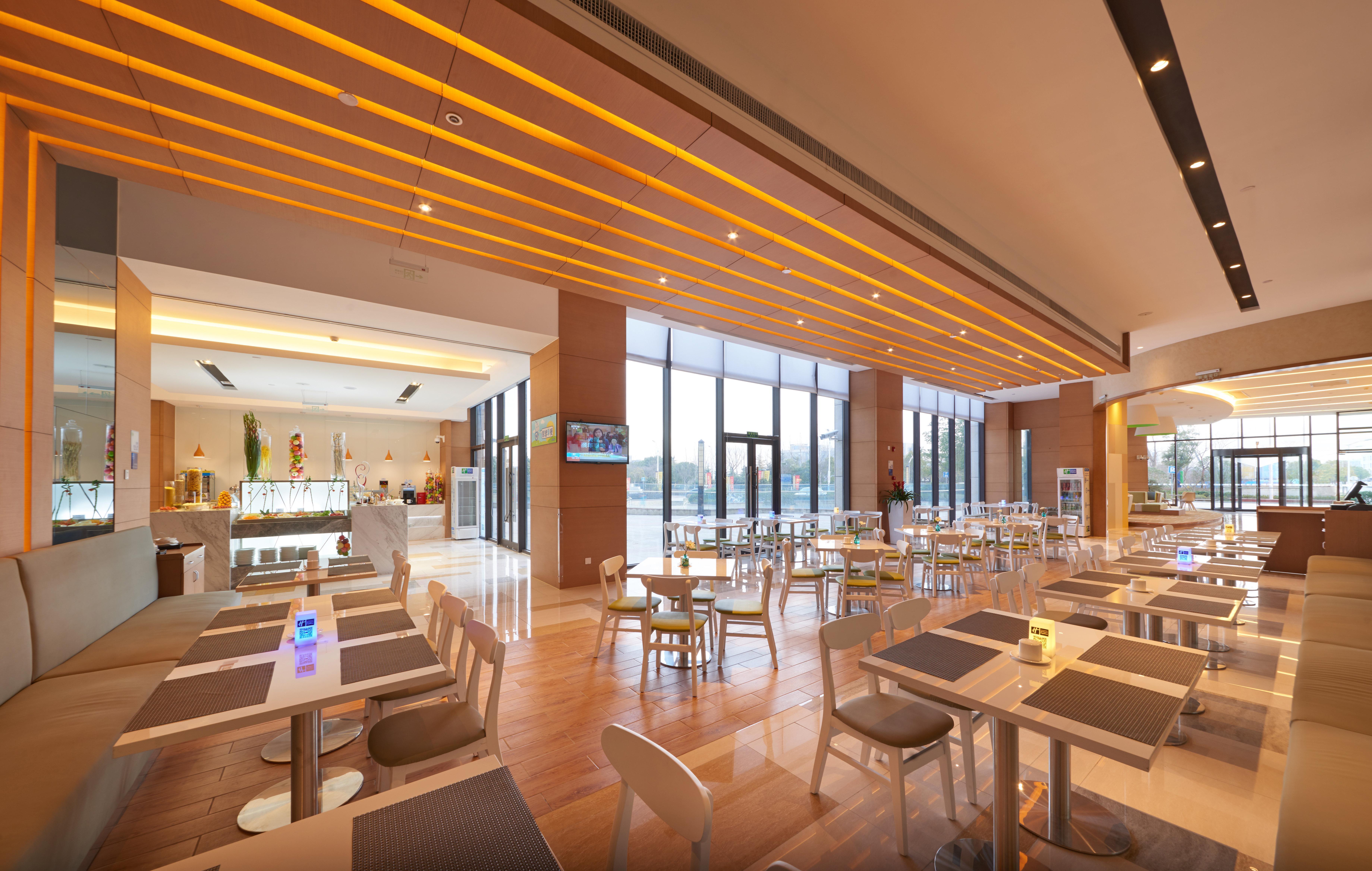 Holiday Inn Express Shanghai Jiading Industry Park By Ihg Eksteriør billede