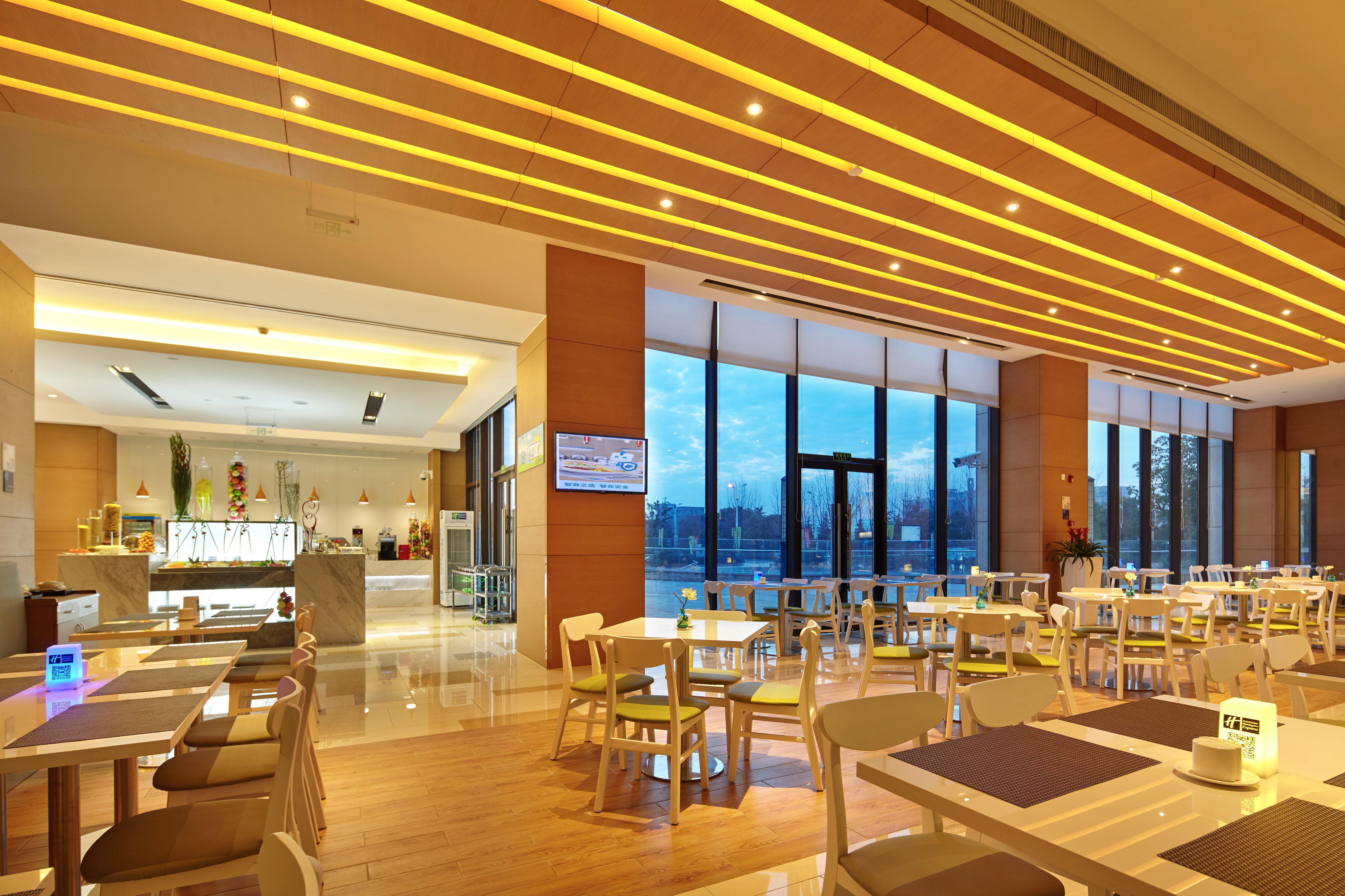 Holiday Inn Express Shanghai Jiading Industry Park By Ihg Eksteriør billede