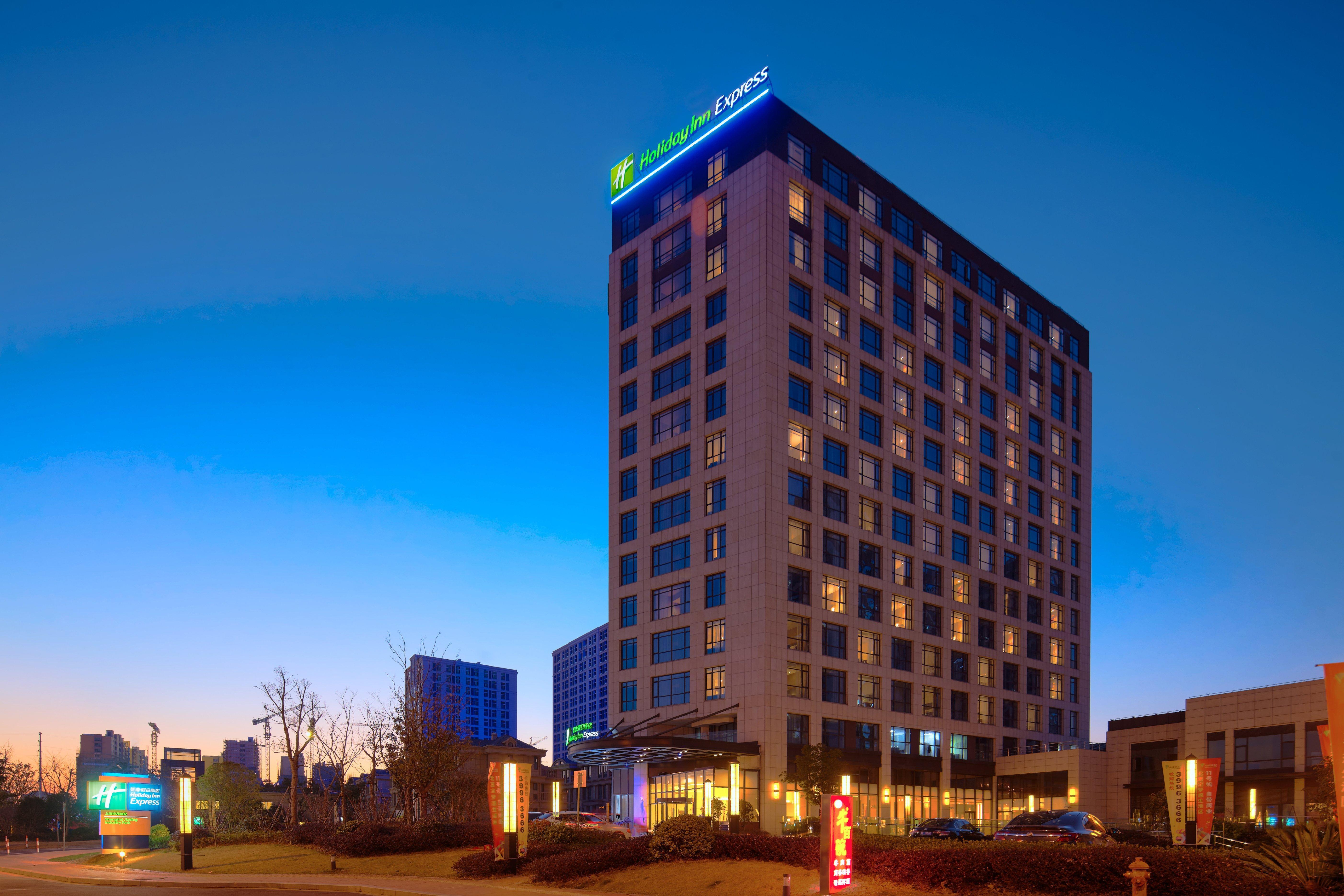 Holiday Inn Express Shanghai Jiading Industry Park By Ihg Eksteriør billede