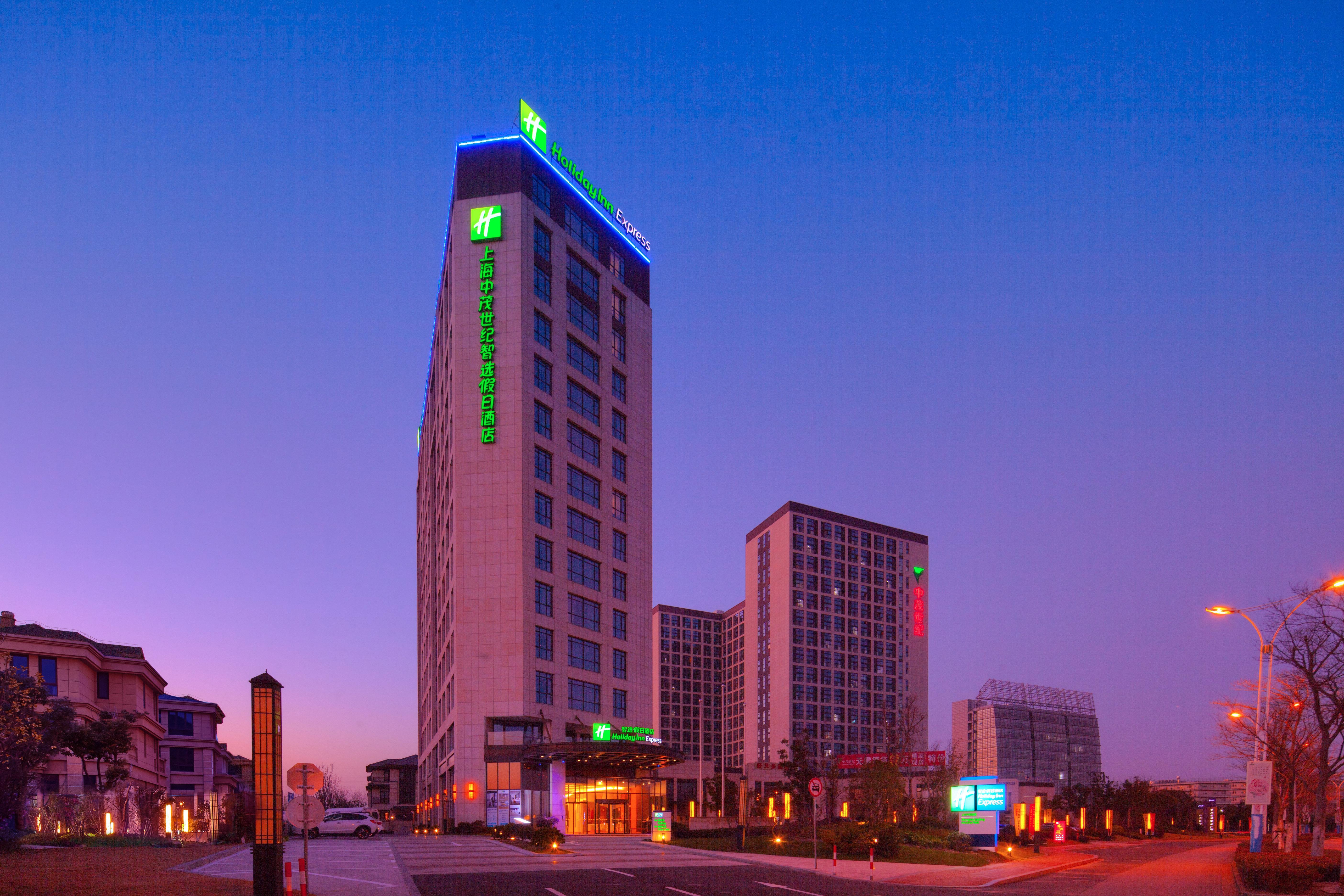 Holiday Inn Express Shanghai Jiading Industry Park By Ihg Eksteriør billede